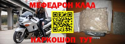 таблы Гатчина