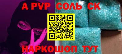 меф VHQ Гай