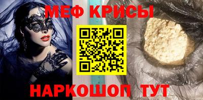 таблы Гатчина