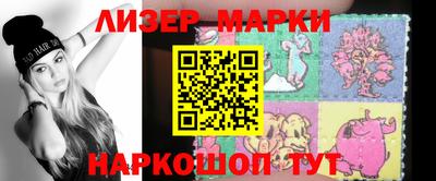 меф VHQ Гай