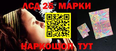 таблы Гатчина