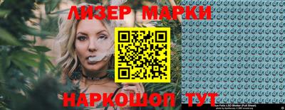 мяу мяу мука Гагарин