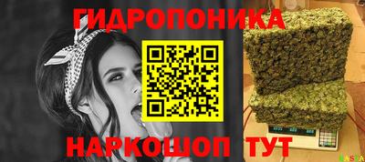 меф VHQ Гай
