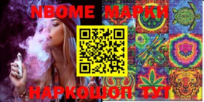 меф VHQ Гай