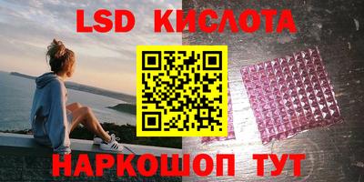 таблы Гатчина