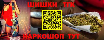 мяу мяу мука Гагарин