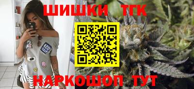 таблы Гатчина