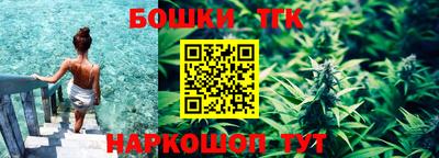 меф VHQ Гай