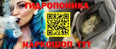 таблы Гатчина