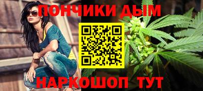 меф VHQ Гай