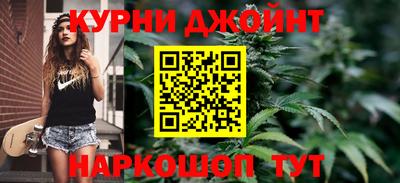 таблы Гатчина
