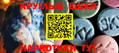 меф VHQ Гай