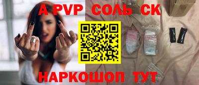 меф VHQ Гай