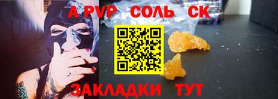 мяу мяу мука Гагарин