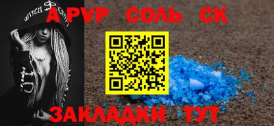 меф VHQ Гай