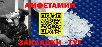 таблы Гатчина