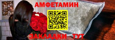 меф VHQ Гай