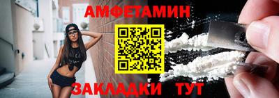 меф VHQ Гай