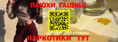 таблы Гатчина