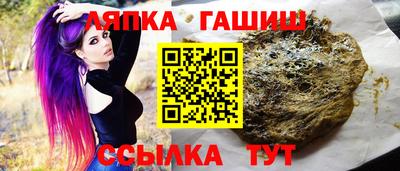 меф VHQ Гай