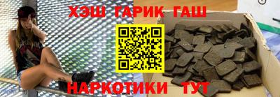 мяу мяу мука Гагарин