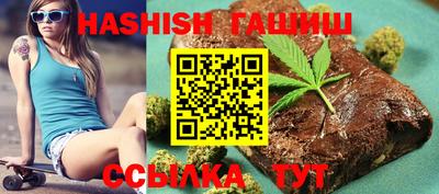 мяу мяу мука Гагарин