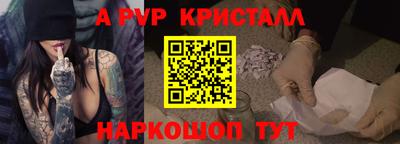 мяу мяу мука Гагарин