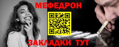 таблы Гатчина