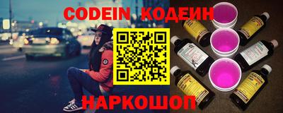 мяу мяу мука Гагарин